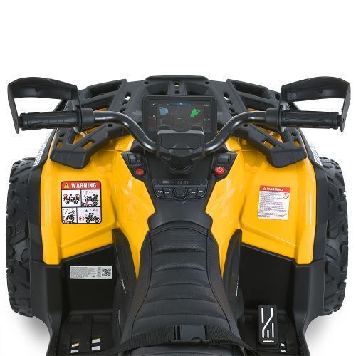 Квадроцикл M 6080EBLR-6 (арт. 334832) &mdash; купить в Украине | KolysochkaBaby