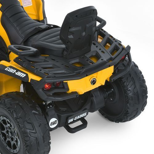 Квадроцикл M 6080EBLR-6 (арт. 334832) &mdash; купить в Украине | KolysochkaBaby