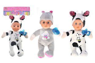 Пупс "Snuggle Doll" музичний в кульку 023R р.30см. (арт. Лял2323) &mdash; купити в Україні |  Колисочка