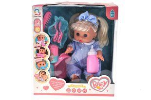 Пупс H06-45 з аксесуарами в коробці р.28,5x15x31,5 см YG Toys (арт. Лял9172) &mdash; купить в Украине |  Колисочка