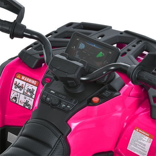 Квадроцикл M 6080EBLR-8-2 (арт. 334833) &mdash; купить в Украине | KolysochkaBaby