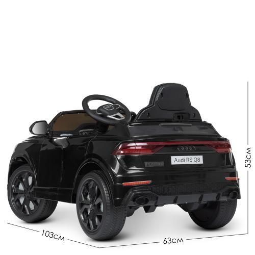 Машина M 4569EBLR-2 (арт. 248868) &mdash; купити в Україні | KolysochkaBaby