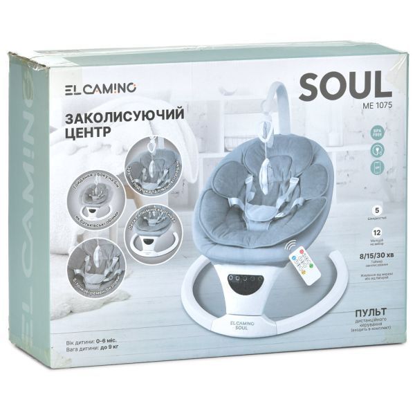 Убаюкивающий центр ME 1175 SOUL Medium Gray (арт. 341007) &mdash; купить в Украине |  Колисочка