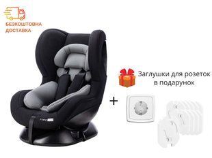 Автокрісло FreeON TIPO Grey (арт. 46972) &mdash; купить в Украине |  Колисочка