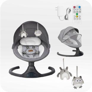 Кресло-качалка MoMi KENANI Dark Grey (арт. 116265169) &mdash; купить в Украине |  Колисочка