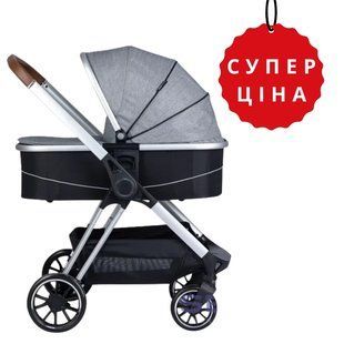 Коляска для дитини універсальна FreeON 3 в 1 Fantasy, grey - black (арт. 44565) &mdash; купить в Украине |  Колисочка