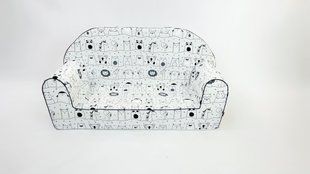 Крісло дитяче Bubaba by FreeON Animal Kingdom, white (арт. 80258) &mdash; купити в Україні |  Колисочка