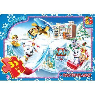 PW0889 Пазлы ТМ "G-Toys" из серии "Paw Patrol" (арт. 287656) &mdash; купить в Украине |  Колисочка