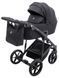 Коляска 2 в 1 Adamex Mobi Air Thermo New Lux TK-53 черный (арт. 681088) &mdash; фото 2 купить в Украине | KolysochkaBaby