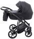 Коляска 2 в 1 Adamex Mobi Air Thermo New Lux TK-53 черный (арт. 681088) &mdash; фото 3 купить в Украине | KolysochkaBaby