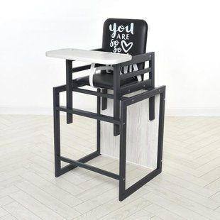 Стульчик Graphite аляска (арт. 274641) &mdash; купити в Україні |  Колисочка