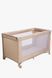 Ліжко-манеж дитяче VELANO Flexi, beige (арт. 46157) &mdash; фото 4 купить в Украине |  Колисочка