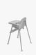 Стілець для годування дитини 2 в 1 VELANO Basic, white (арт. 45687) &mdash; фото 4 купити в Україні | KolysochkaBaby