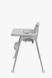 Стілець для годування дитини 2 в 1 VELANO Basic, white (арт. 45687) &mdash; фото 5 купити в Україні | KolysochkaBaby