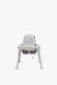 Стілець для годування дитини 2 в 1 VELANO Basic, white (арт. 45687) &mdash; фото 8 купити в Україні | KolysochkaBaby