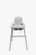 Стілець для годування дитини 2 в 1 VELANO Basic, white (арт. 45687) &mdash; фото 7 купити в Україні | KolysochkaBaby
