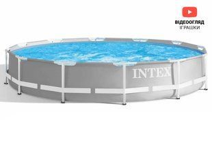 Басейн каркасний 26710 р.366x76 см INTEX (арт. Різ6710) &mdash; купити в Україні |  Колисочка