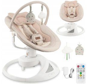 Кресло-качалка MoMi PEARL Beige (арт. 116468231) &mdash; купить в Украине |  Колисочка